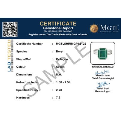 certificate_imageemerald cer-11649